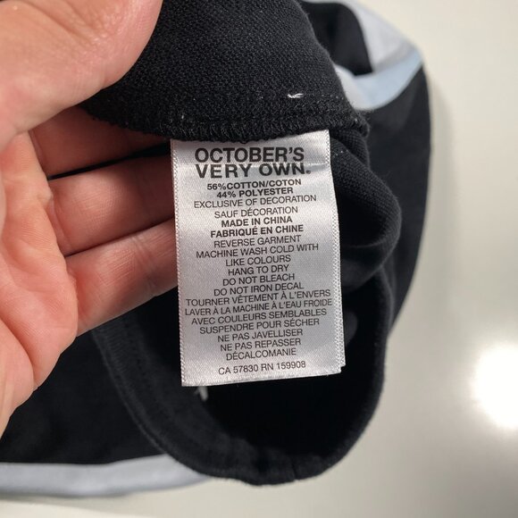 Octobers Very Own Classic Logo Tonal Monogram Track Bottoms men's size Small - Picture 6 of 8